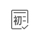 必应广告推广